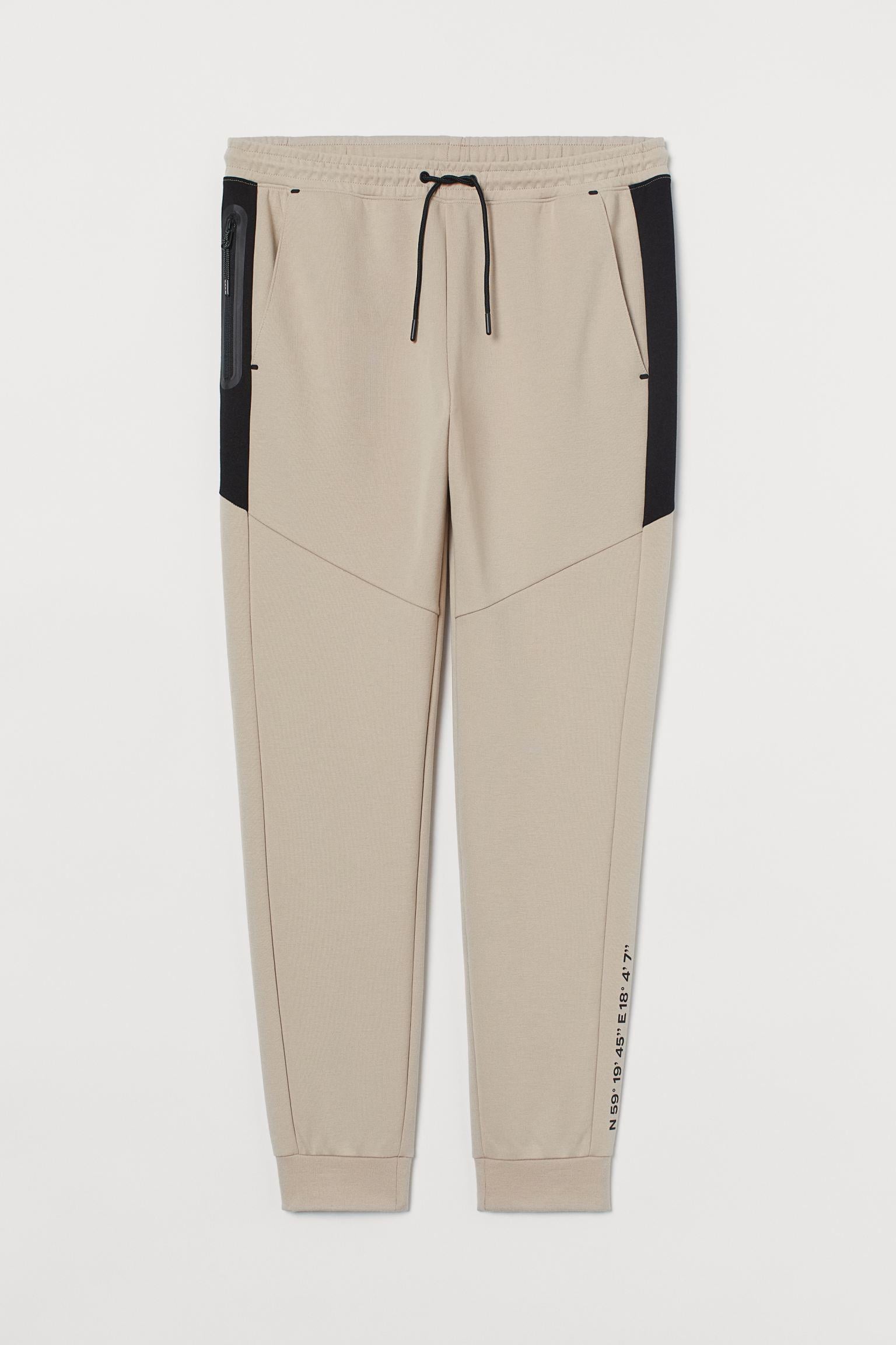 Спортивні штани H&M XXL Світло-бежевий (XXQ1409917805)