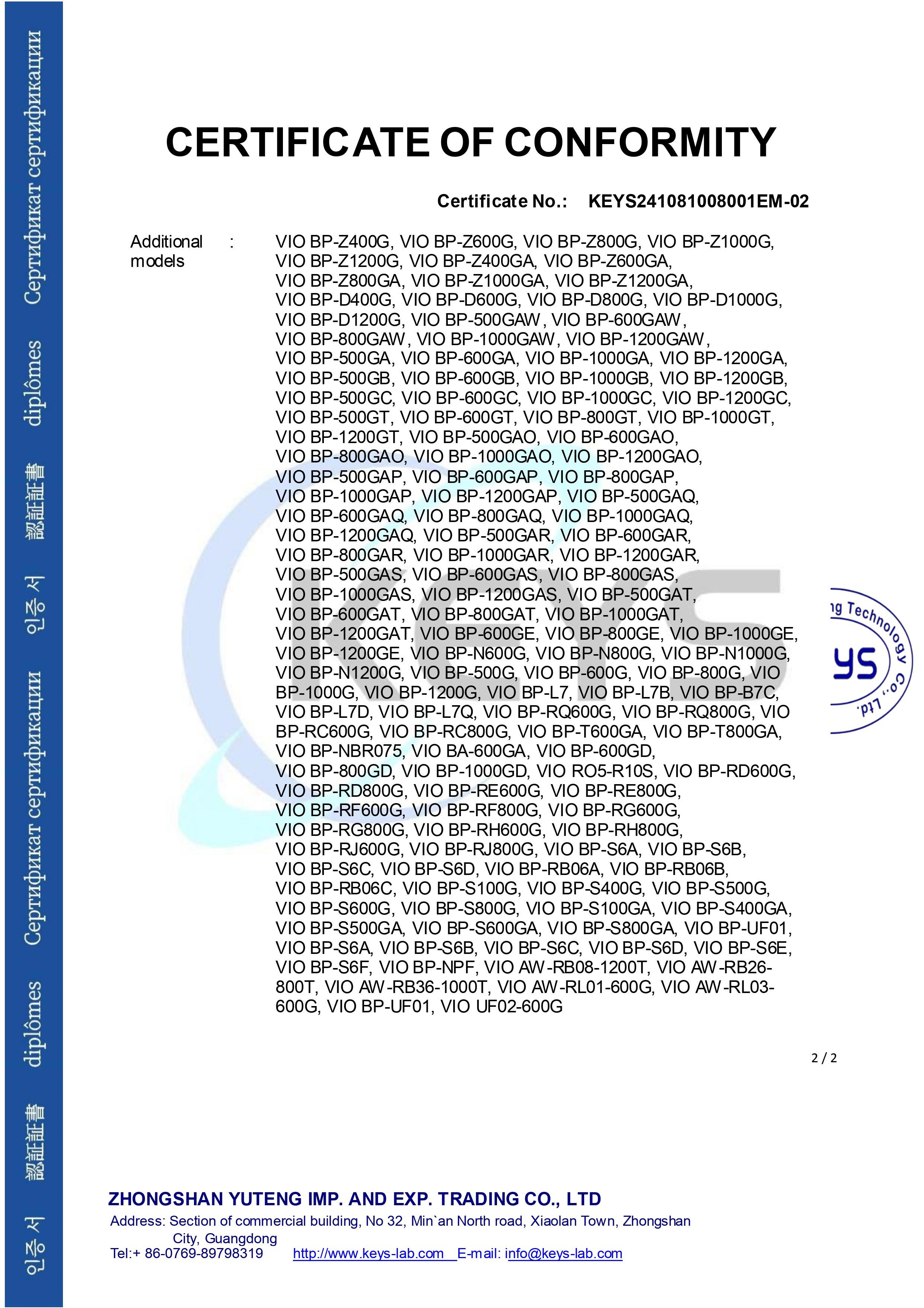 Фильтр для питьевой с системой обратного осмоса ViO AW-RB26-800T под мойку (22031338) - фото 13