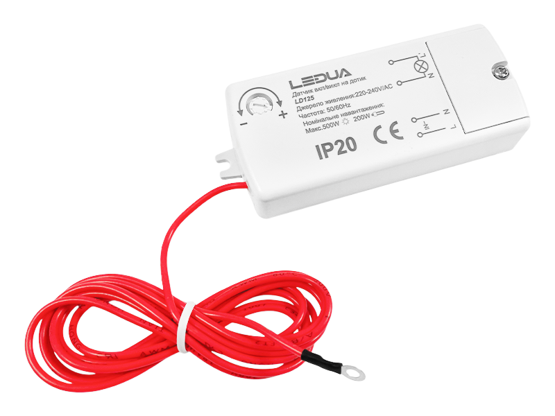 Датчик руху LEDUA LD125 інфрачервоний сенсор на дотик до металу 220-240V (9203)