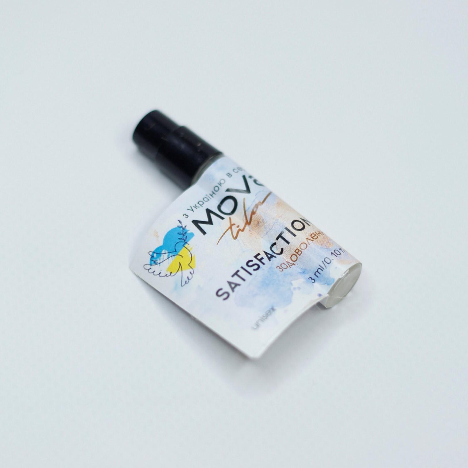 Парфюм Mova Tila №2 Satisfaction в транспортной упаковке 3 мл (10047)