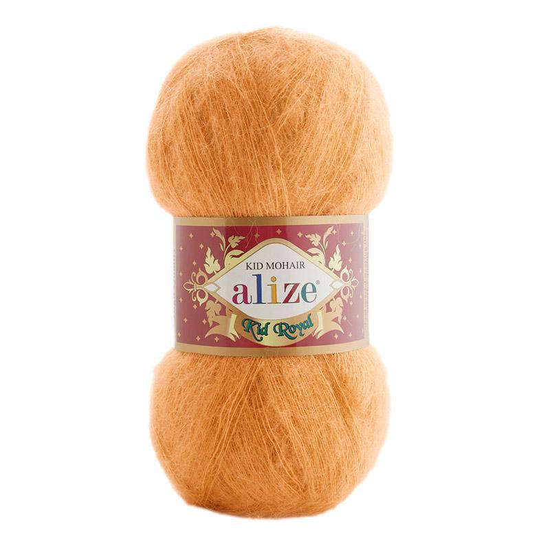 Пряжа Alize Kid Mohair 825 Помаранчевий