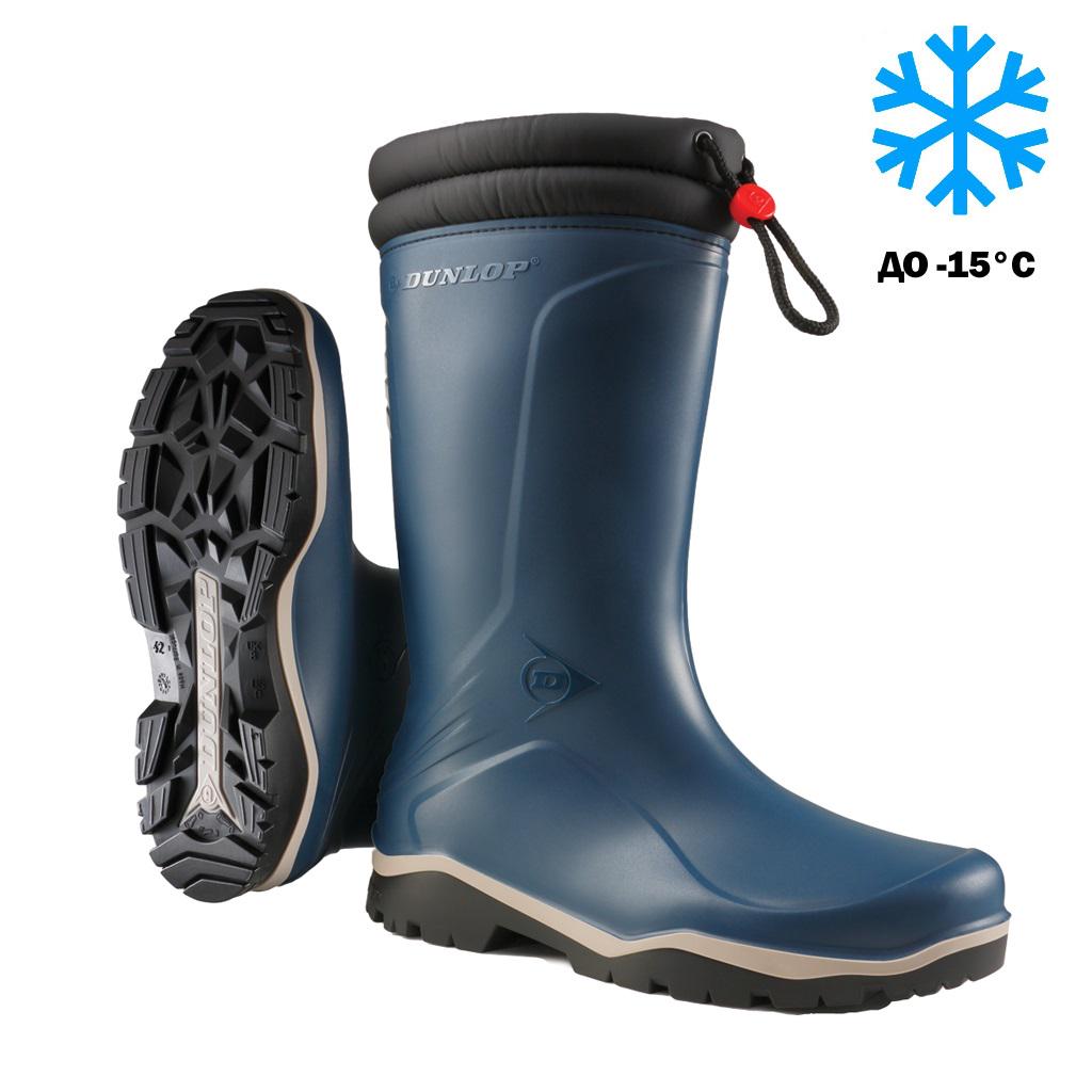 Сапоги резиновые Dunlop Blizzard зимние до -15°С р. 46 (арт. K454061) - фото 2