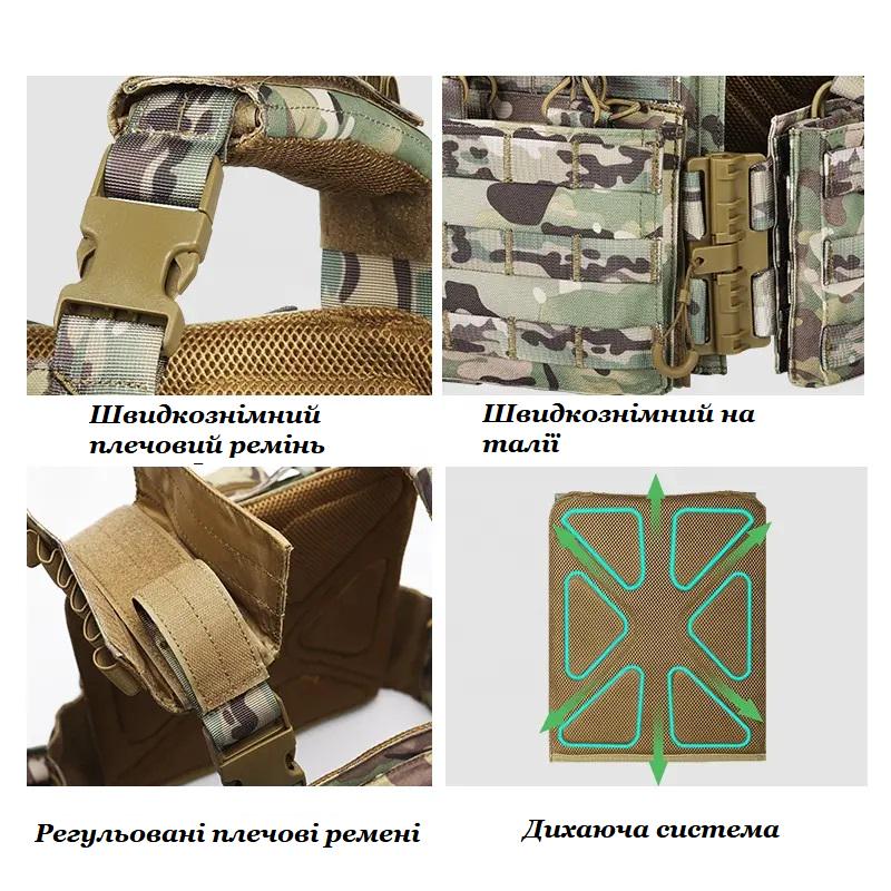 Плитоноска Yakeda VT 6026-1 MOLLE 1000D Multicam (10146042) - фото 4