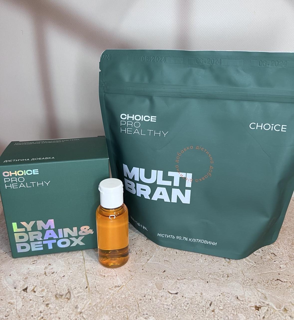 Набір для очищення організму Choice Драйн Детокс дренаж лімфатичної системи 60 капсул (2382581847)