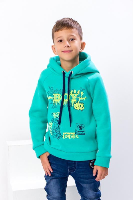 Худі для хлопчика Носи своє Boy 104 см Ментоловий (6353-025-33-4-v0)