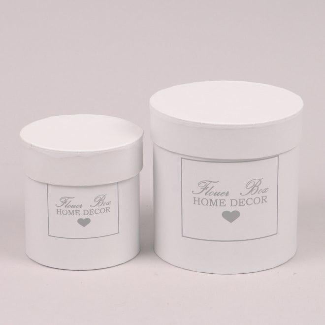 Комплект коробок для цветов Flora 2 шт. Белый (39858) - фото 1