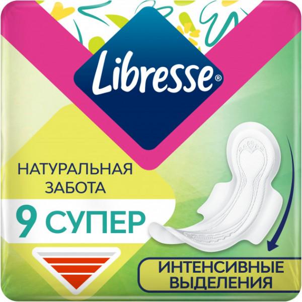 Прокладки гігієнічні Libresse Natural Care Ultra Clip Super 9 шт.