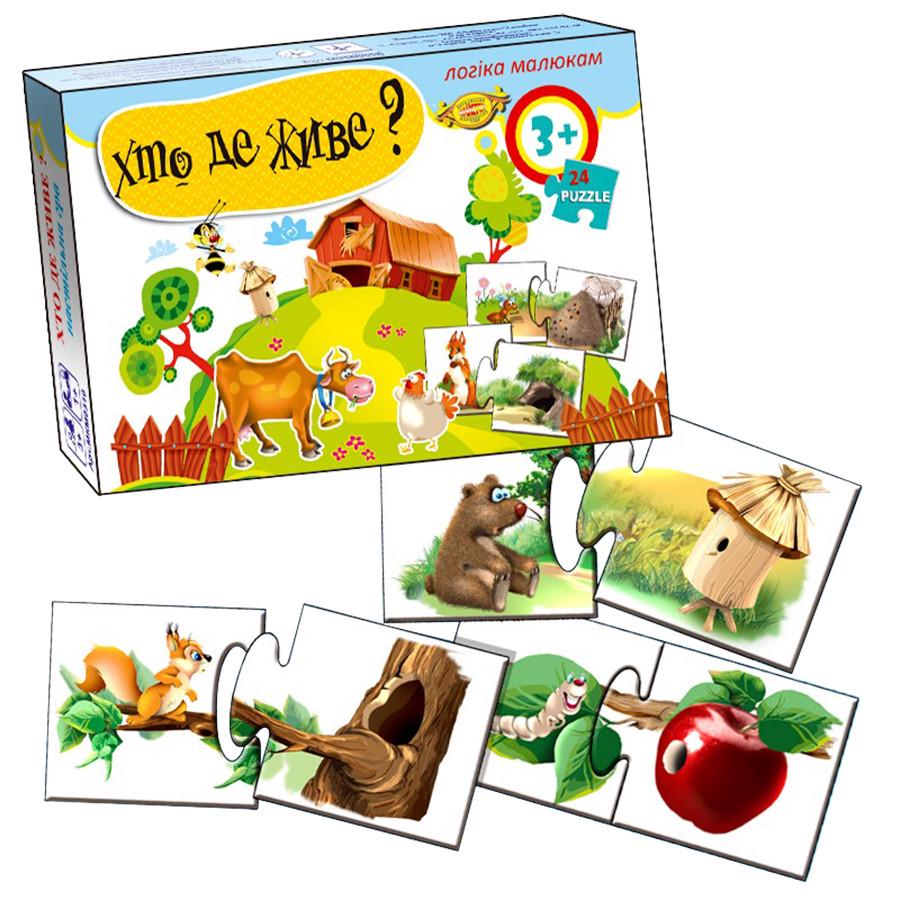 Гра-пазл дитяча Майстер Хто де живе? MKM0310 24 пазла (RLT13816)