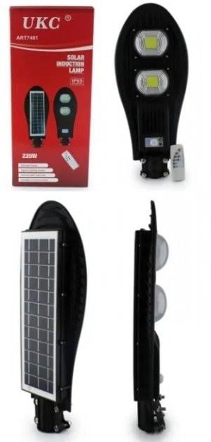 Светильник с солнечной панелью UKC с пультом 7481 220W - фото 5