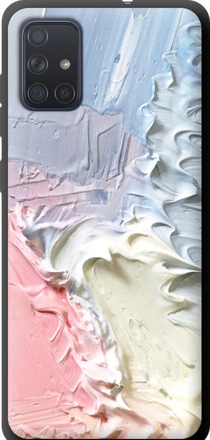 Чехол на Samsung Galaxy A71 2020 A715F Пастель v1 (3981b-1826-42517)