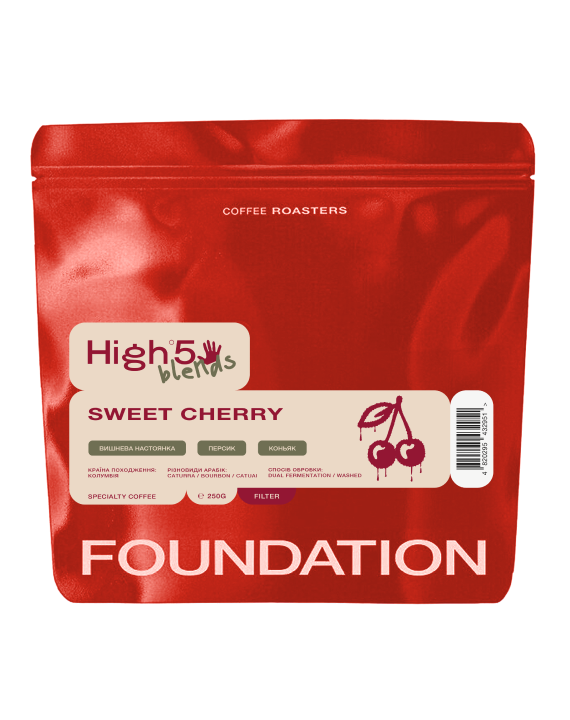 Кофе в зернах Foundation Coffee Roasters High5 Sweet Cherry Blend 250 г