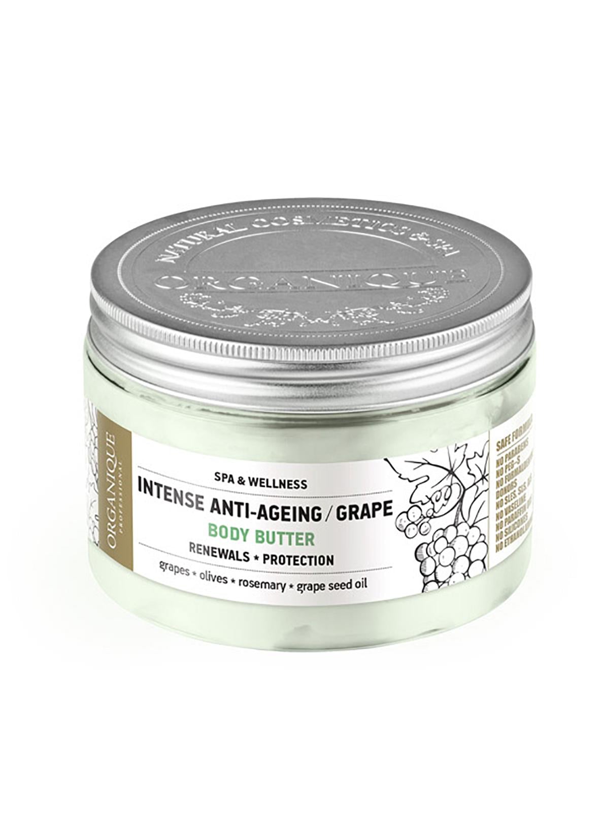 Антивозрастное масло для тела Organique Anti-Ageing Therapy Grape 450 мл (306307)