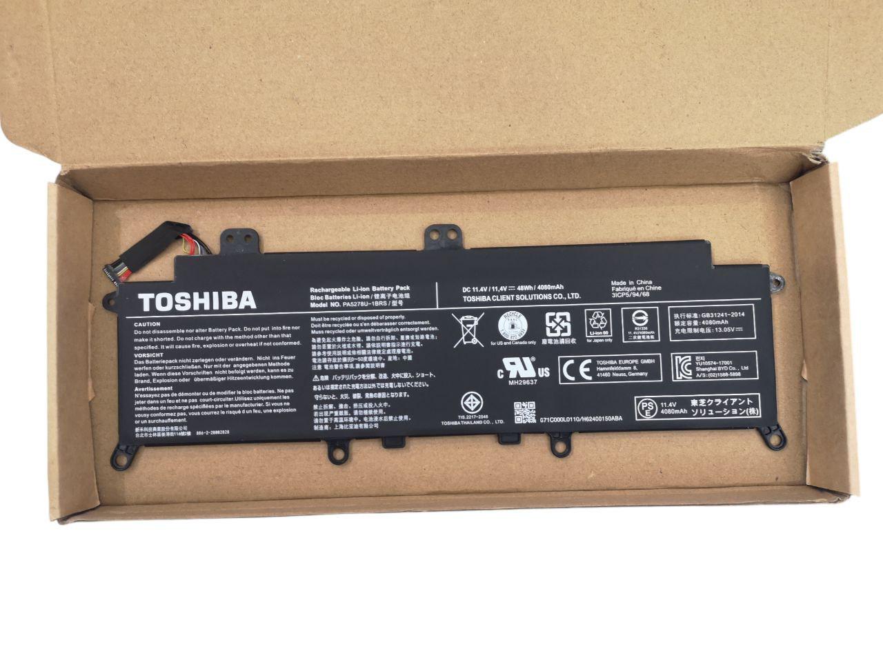 Аккумулятор для Toshiba Portege X30-D/Tecra X40-D/PA5278U-1BRS 4080 mAh 48Wh (21900732)