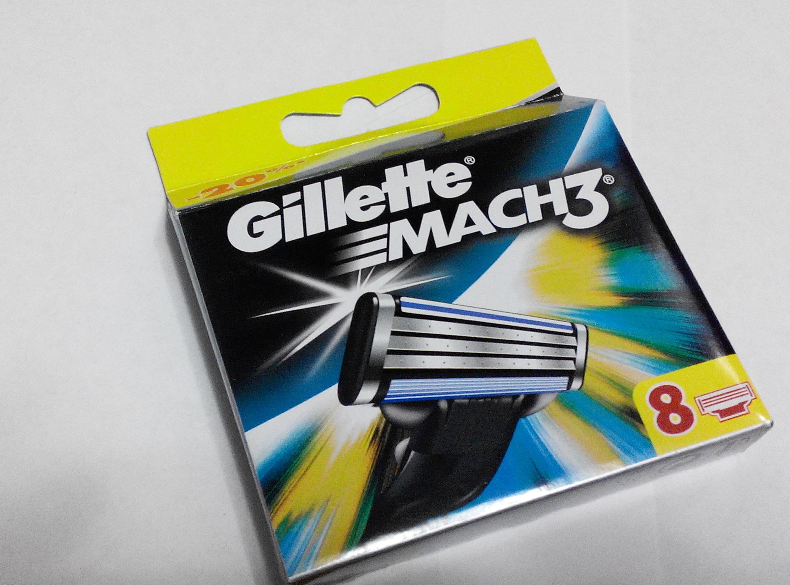 Картриджи кассеты GILLETTE Mach 3 Turbo 8 шт. (8383)