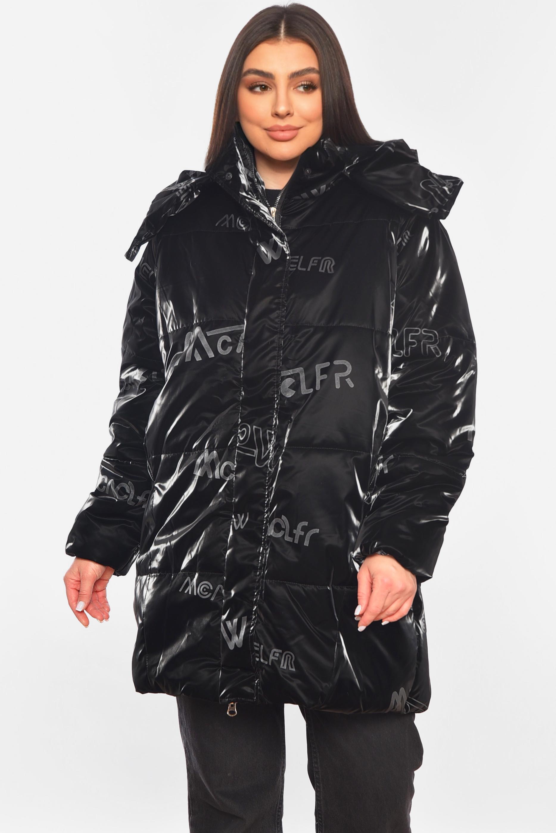 Куртка женская демисезонная р. 44 Черный (197786)