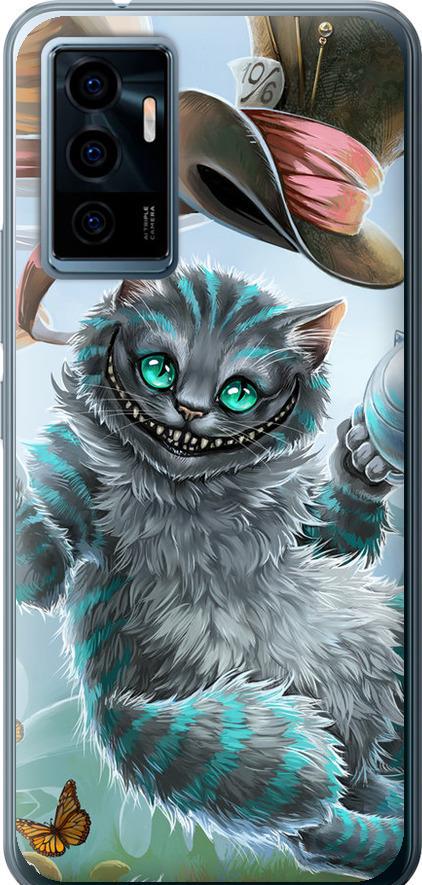 Чехол на Vivo V23e Чеширский кот 2 (3993u-2641-42517)