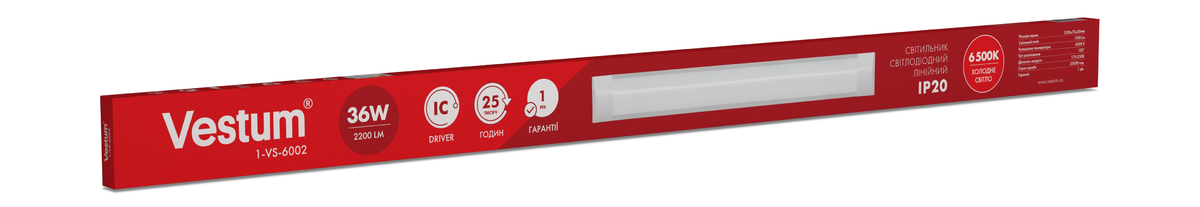 Линейный светильник светодиодный Vestum 1-VS-6002 36W 6500K 220V IP20 1,2 м - фото 2 Линейный светильник светодиодный Vestum 1-VS-6002 36W 6500K 220V IP20 1,2 м - фото 2