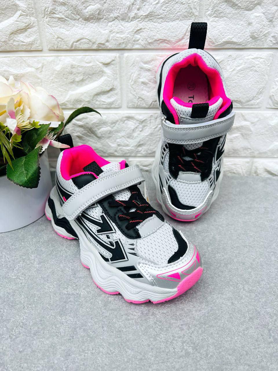 Кроссовки для девочки ТОМ.М 2023 р. 31 19,5 см Серый/Розовый (2023-5)