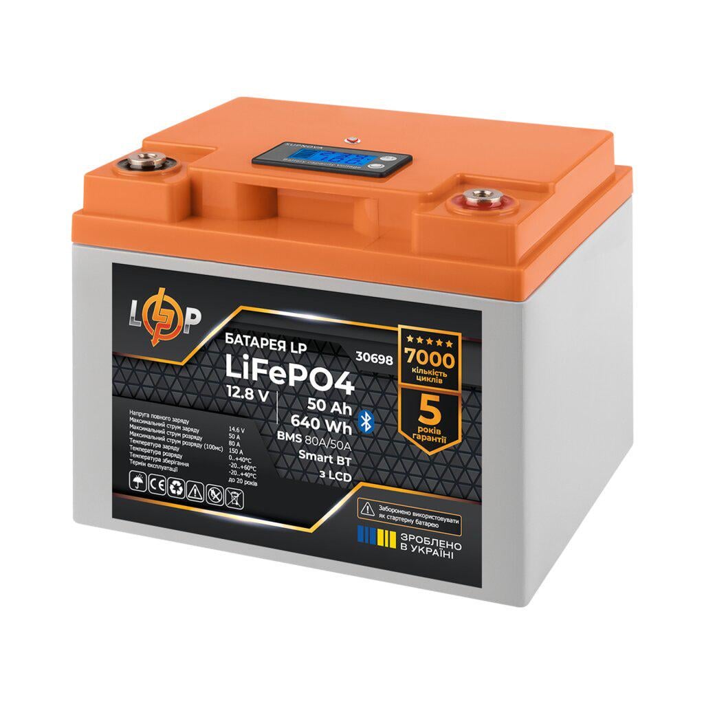Акумулятор LogicPower LiFePO4 Smart BT пластик LCD 12,8V 50 Ah 640 Wh BMS 80А/50A (29880009)