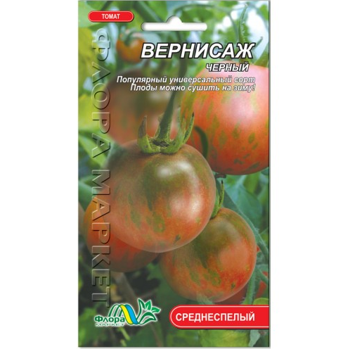 Семена томата Вернисаж черный среднеспелый 0,1 г (25803)