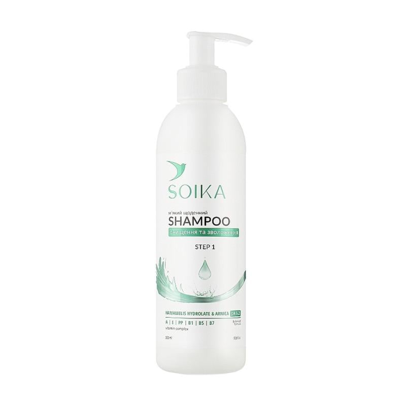 Шампунь Soika Shampoo ежедневный мягкий очищение и увлажнение 300 мл (SOK15)