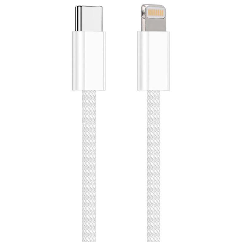 Дата кабель USB-C для Lightning FineWoven Mac PD для Apple AAA 1 м White (00000067848_1)