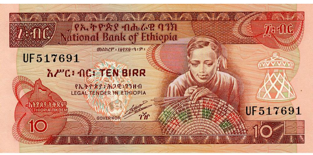 Коллекционная банкнота Эфиопия 10 бир 1976 1991 AU-UNC (P43b)