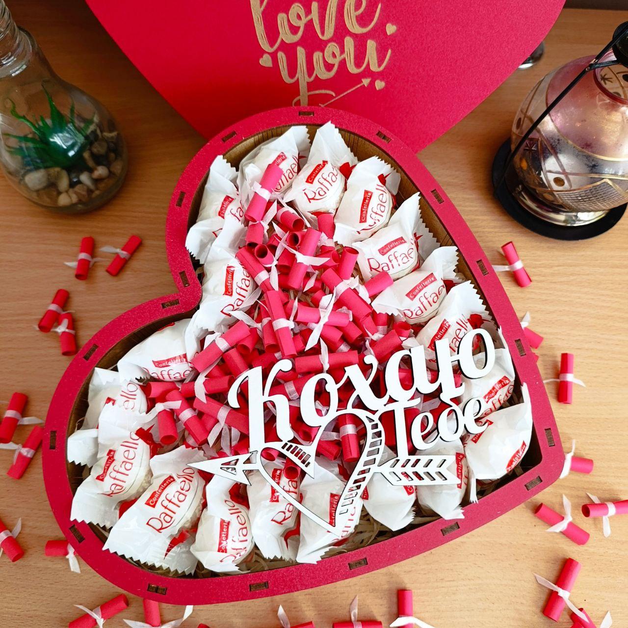 Подарочный бокс с конфетами Raffaello и 101 причина почему я тебя люблю (ar303) - фото 2 Подарочный бокс с конфетами Raffaello и 101 причина почему я тебя люблю (ar303) - фото 2