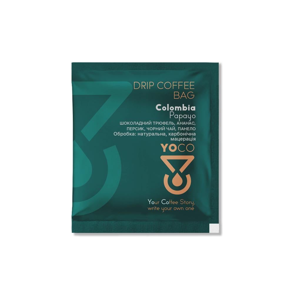 Дріп-кава YoCo Colombia Papayo 20 шт. (4)