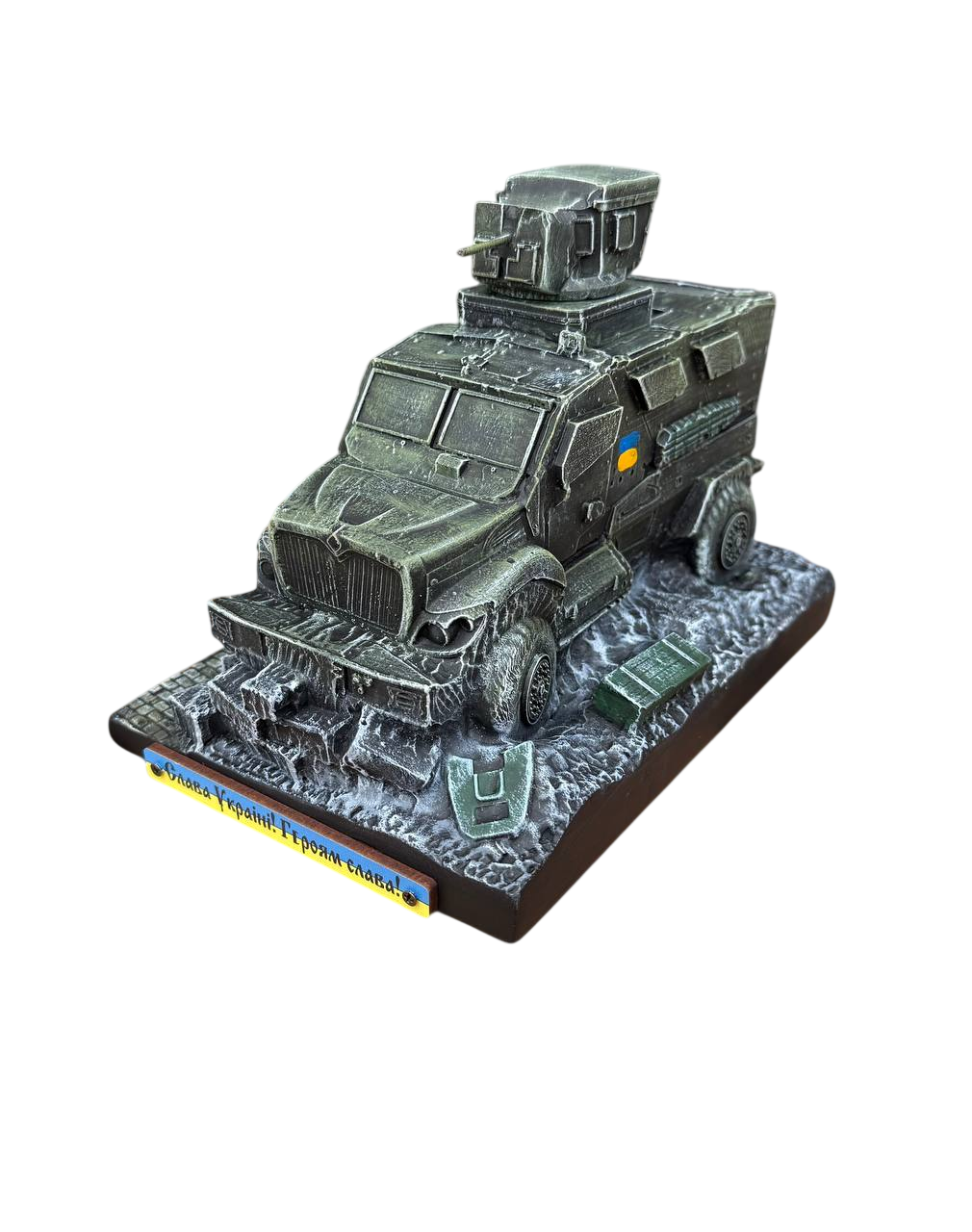 Статуетка MaxxPro M1224 Військовий Автомобіль 20х15х13 см (36828181)