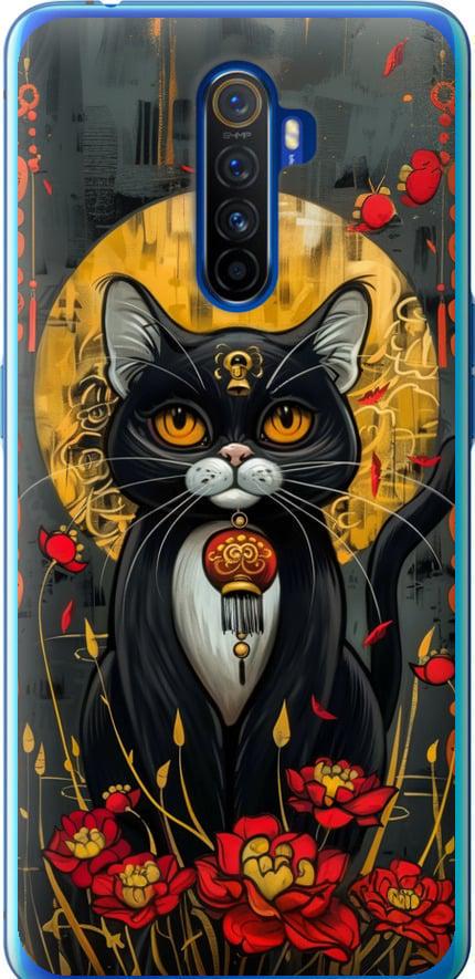 Чехол на Realme X2 Pro China Cat (6134u-1866-42517)