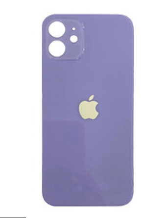 Стекло корпуса iPhone 12 Mini Purple (P728)