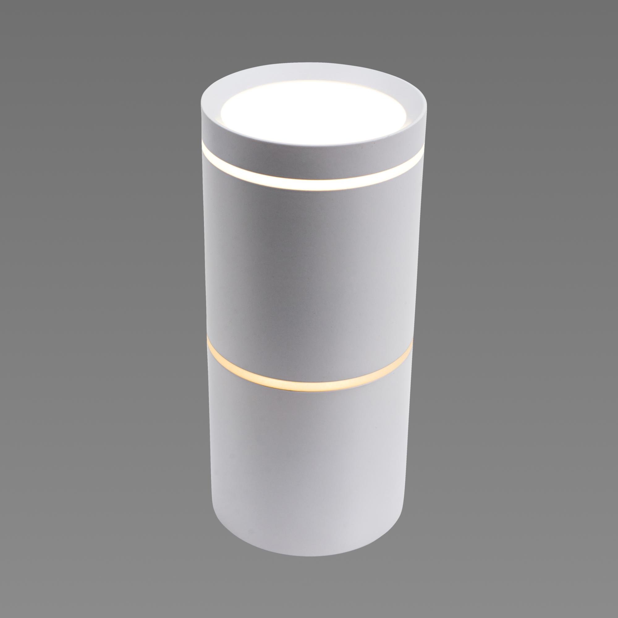 Точечный светильник Sirius RT477 WT Белый