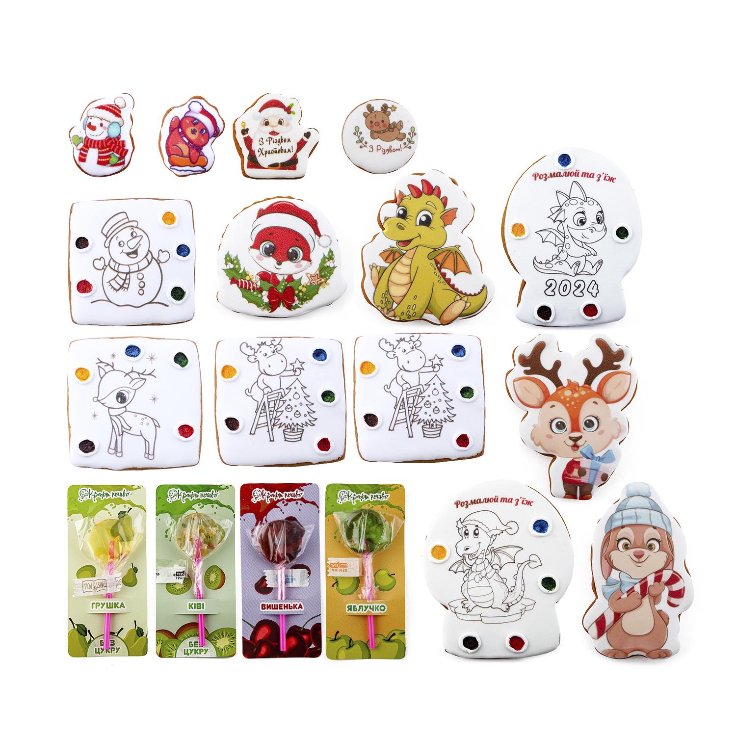 Набор подарочныйдетский Крафт Печиво Happy Holidays 450 г