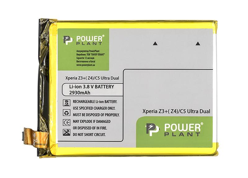 Аккумулятор Power Sony Xperia C5 Ultra Dual/Z3+/Z4 2930mAh