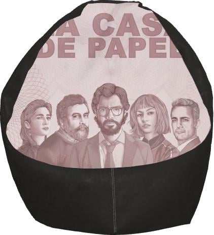 Кресло-груша La Casa De Papel M (13276608)