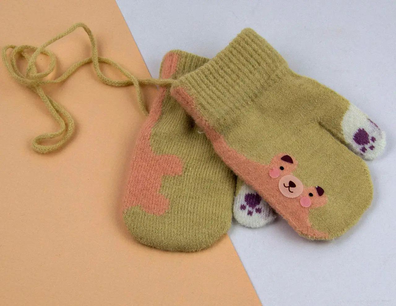 Детские перчатки зимние на веревочке 1-3 года р. 17 Бежевый (24-25-100) Детские перчатки зимние на веревочке 1-3 года р. 17 Бежевый (24-25-100)