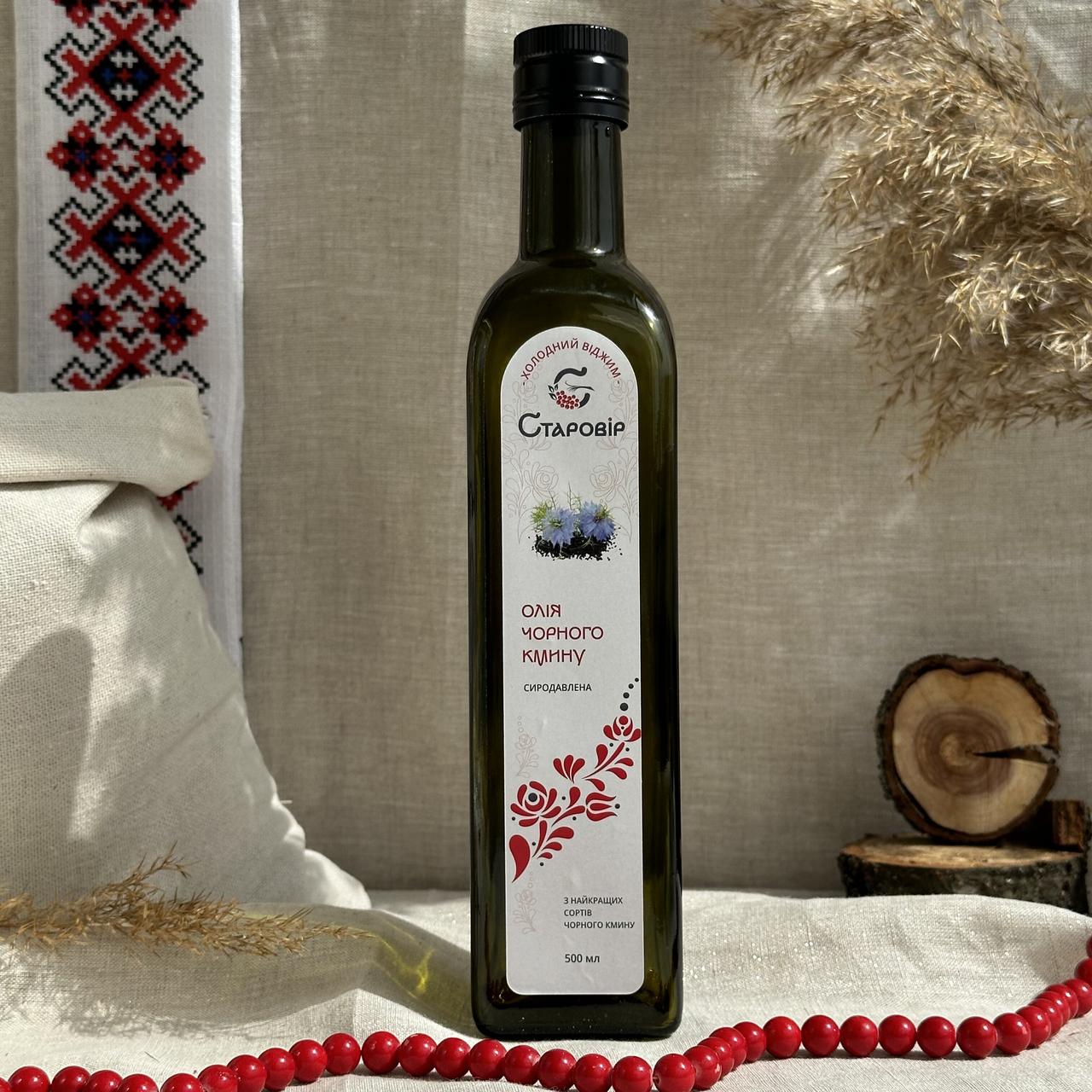 Олія чорного кмину Старовір 500 мл (1384686165)