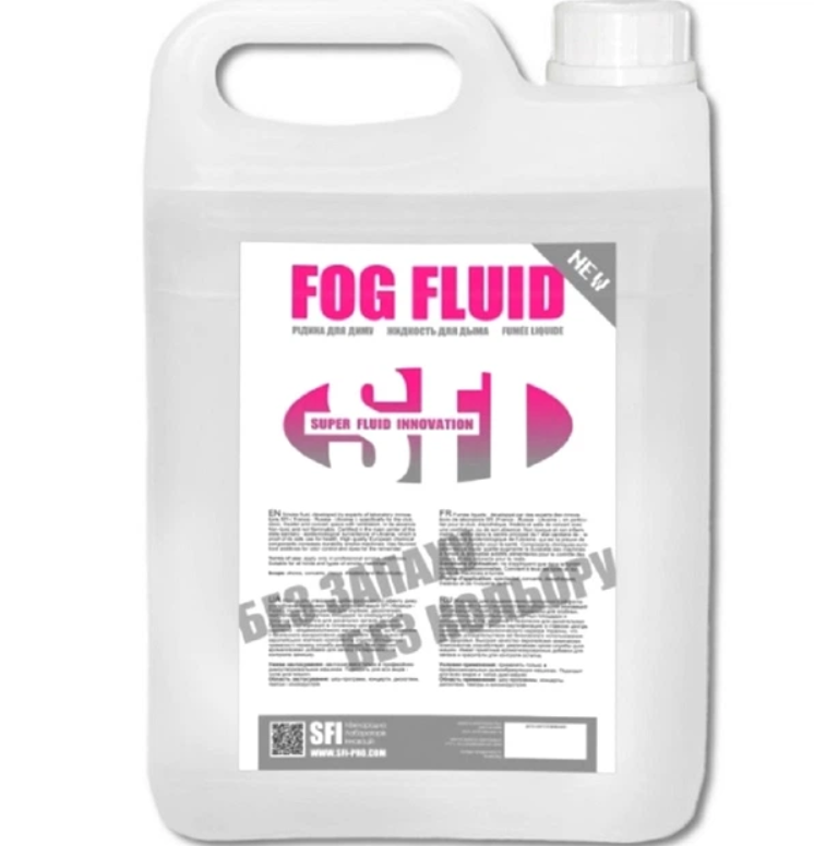 Жидкость для дыма SFI Fog Eco Medium 5 л (3014308763)