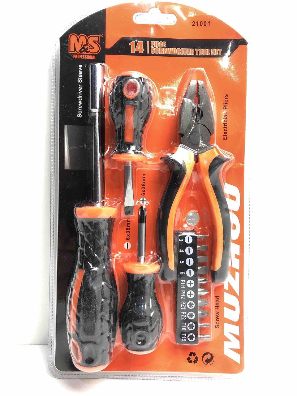 Набор инструментов универсальный Screwdriver WL-1400 отвертки насадки и плоскогубцы 14в1