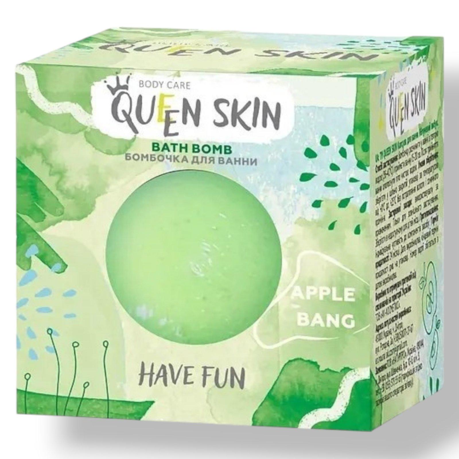 Бомбочка для ванной Queen Skin Apple Bang 75 г Бомбочка для ванной Queen Skin Apple Bang 75 г