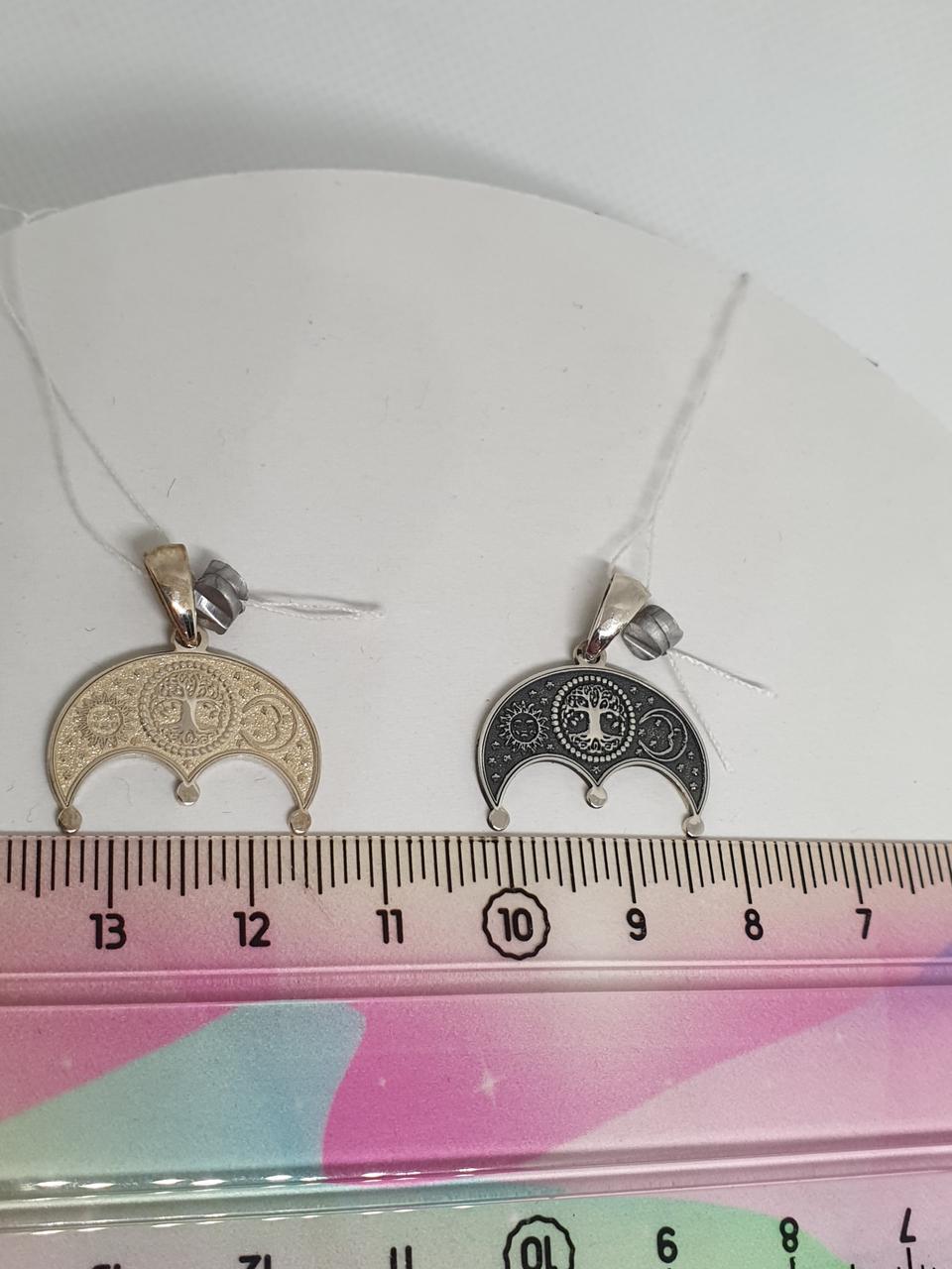 Срібна підвіска кулон амулет Лунниця з деревом роду 925 проба 2 см (2580820761) - фото 3