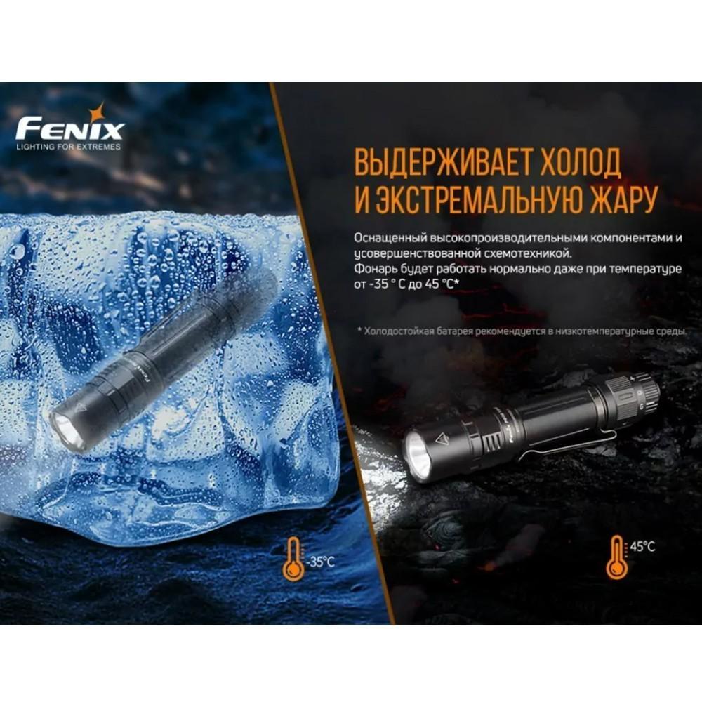 Фонарь Fenix PD36 TAC Черный - фото 9