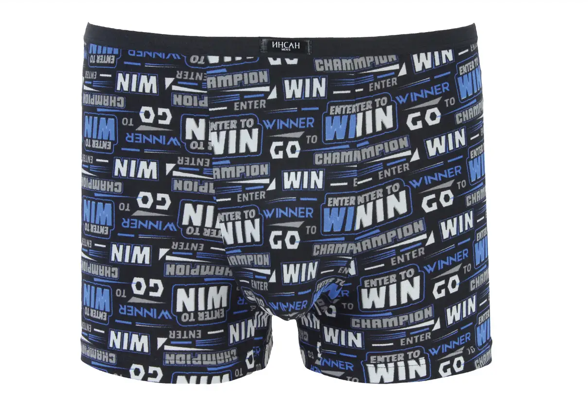 Мужские боксеры стрейчевые Бамбук Indena Insung XL р. 46 2 шт. Синий (INS-18627) Мужские боксеры стрейчевые Бамбук Indena Insung XL р. 46 2 шт. Синий (INS-18627)