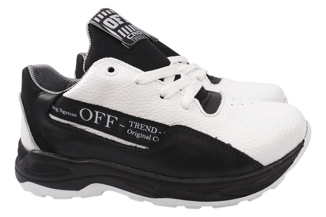 Кросівки чоловічі Cros Sav зі шкіри на низькому ходу на шнурівці р. 38 Білий (29-21DTS)