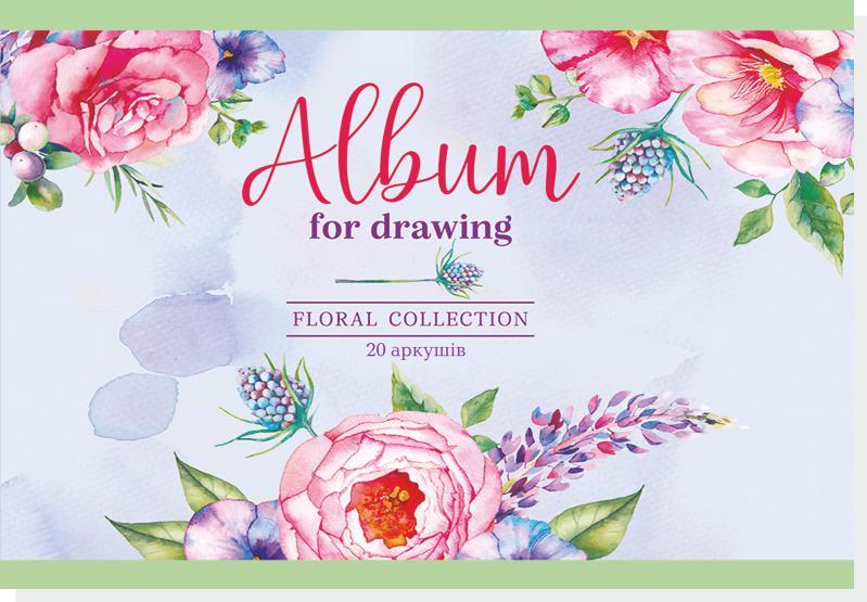 Альбом для рисования Floral collection Руслан 20 листов А4 на скобе 20 шт./уп. (RLN10028)