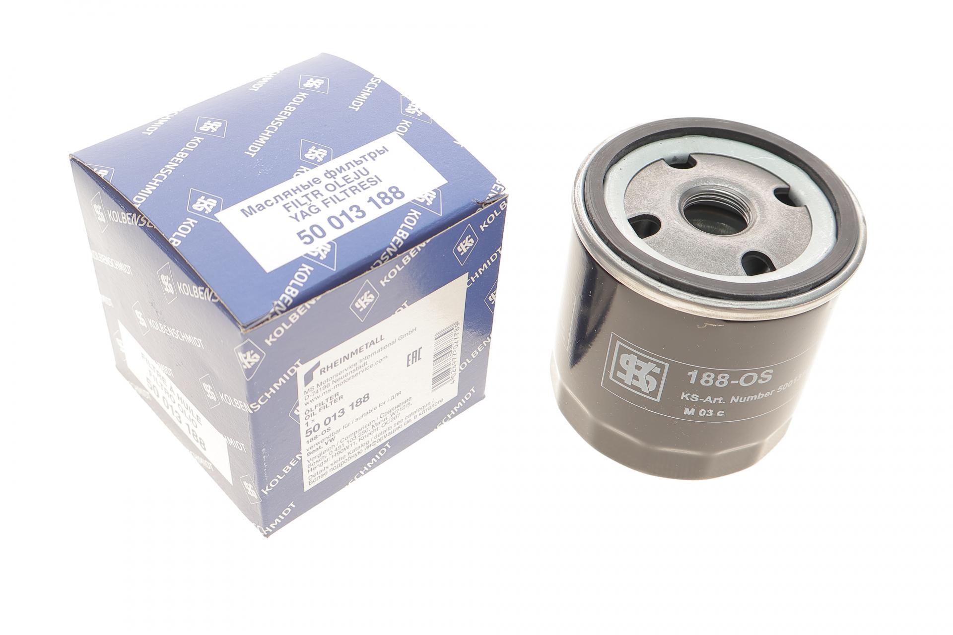 Фильтр масляный KOLBENSCHMIDT для VW Caddy II/Golf IV/V/Seat Leon 1,4/1,6i 96- (50013188)