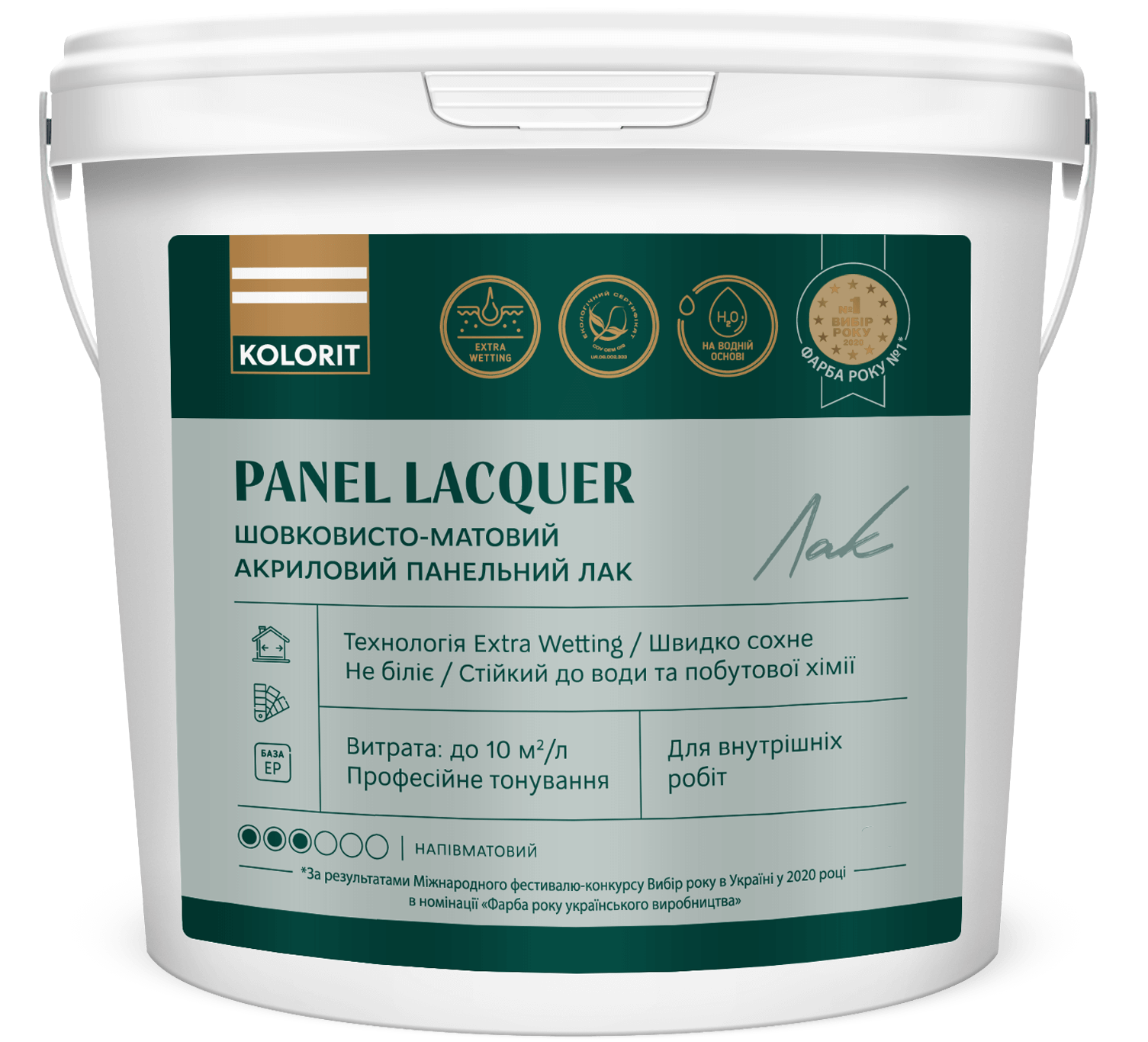 Лак панельный Kolorit Panel Lacquer 2 л (2034870112)