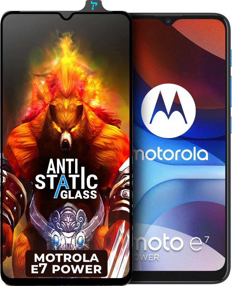 Стекло защитное ESD Antistatic Motorola E7 Power (33310)