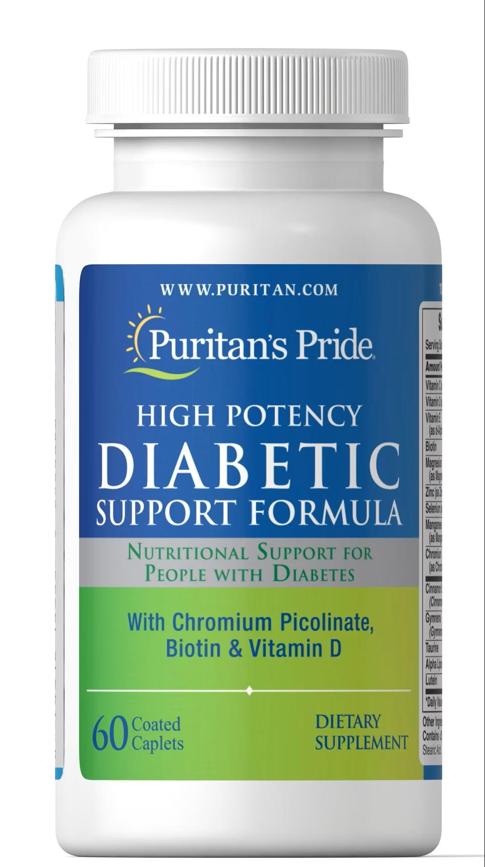 Добавка поддержка диабета Puritan's Pride Diabetic Support Formula 60 капс.